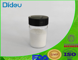 Midazopril hydrochloride USP/EP/BP