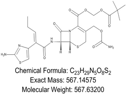 (E)-Cefcapene Pivoxil