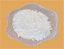 Synephrine hydrochloride