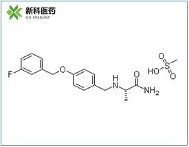 Safinamide Mesylate CAS:202825-46-5 | China | Manufacturer | Jinan ...