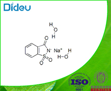 SACCHARIN SODIUM SALT DIHYDRATE USP/EP/BP