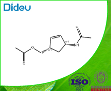 (1R,4S)-rel-N-[4-[(Acetyloxy)Methyl]-2-cyclopenten-1-yl]acetaMide USP/EP/BP