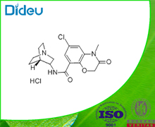 Azasetron hydrochloride USP/EP/BP