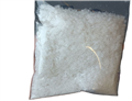 2-Dimethylaminoethanol (+)-bitartrate salt