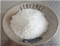 lidocaine Powder