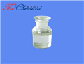 Phenethyl isobutyrate pictures