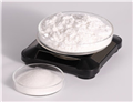 Icosanedioic acid，eicosane diacid