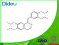 Drotaverin hydrochloride USP/EP/BP