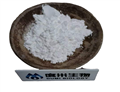 Magnesium oxide1309-48-4