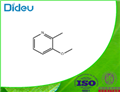 3-methoxy-2-methylpyridine