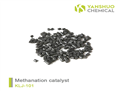 Methanation catalyst