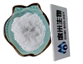 Magnesium oxide1309-48-4