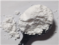 Guanidine phosphate pictures