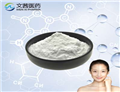 ANTHRAQUINONE-2,7-DISULFONIC ACID DISODIUM SALT