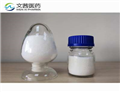 3,5-Dimethyl-4-hydroxybenzonitrile pictures