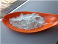 Acotiamide hydrochloride hydrate pictures