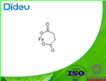 iron succinate USP/EP/BP