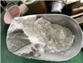 Alpha-Cyclopentylmandelic Acid