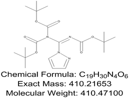 Zanamivir Impurity 1