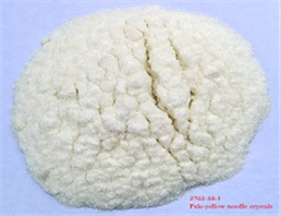 Methyl 3,5-Dinitrobenzoate