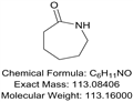 Aminocaproic Acid Impurity 8 pictures