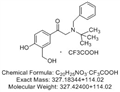 Salbutamol Impurity G pictures