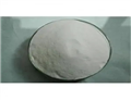 2-n-Butyl-1,3-diaza-spiro[4,4]non-1-en-4-one hydrochloride