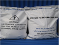 Zinc carbonate