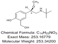 Salbutamol Impurity A pictures