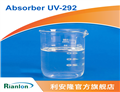 Absorber UV-292