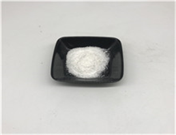 Isophthalic dihydrazide