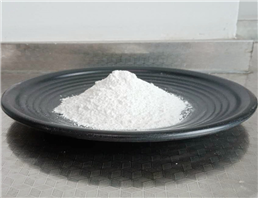 ALUMINUM CHLOROHYDRATE