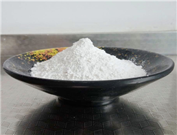 Silica Dimethyl Silylate