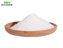 Tmo Trimethylamine N-Oxide Dihydrate Powder