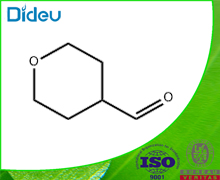 Tetrahydropyran-4-carbaldehyde 