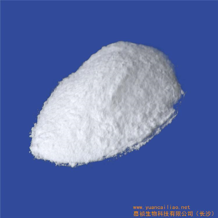 3,4-Dihydroxybenzaldehyde