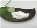 Neochlorogenic acid methyl ester pictures