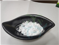 Magnesium sulfate heptahydrate