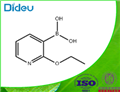 2-Ethoxy-3-pyridineboronic acid  pictures