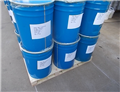 1,1,1,3,3, 3-hexafluoroisopropyl Methacrylate