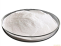 Ferrous sulfate monohydrate