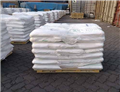 PERFLUOROOCTANOIC ACID AMMONIUM SALT