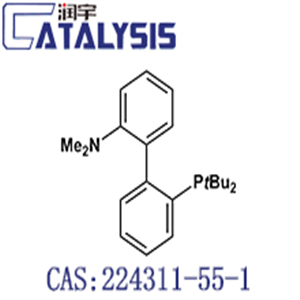 (2-BIPHENYL)DI-1-ADAMANTYLPHOSPHINE