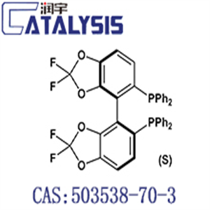 (S)-DIFLUORPHOS(TM)