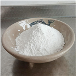 Trimetazidine dihydrochloride pictures