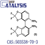 (S)-DIFLUORPHOS(TM) pictures