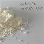 Tadalafil; Cialis