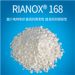 Antioxidant RIANOX 168/168FF