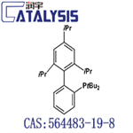 2-Di-t-butylphosphino-2',4',6'-tri-i-propyl-1,1'-biphenyl