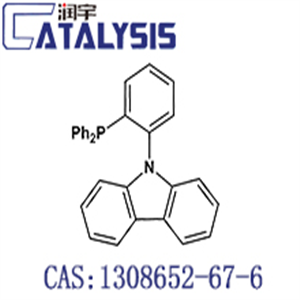 9-[2-(Diphenylphosphino)phenyl]-9H-carbazole